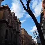 Museum 4* Νάπολη